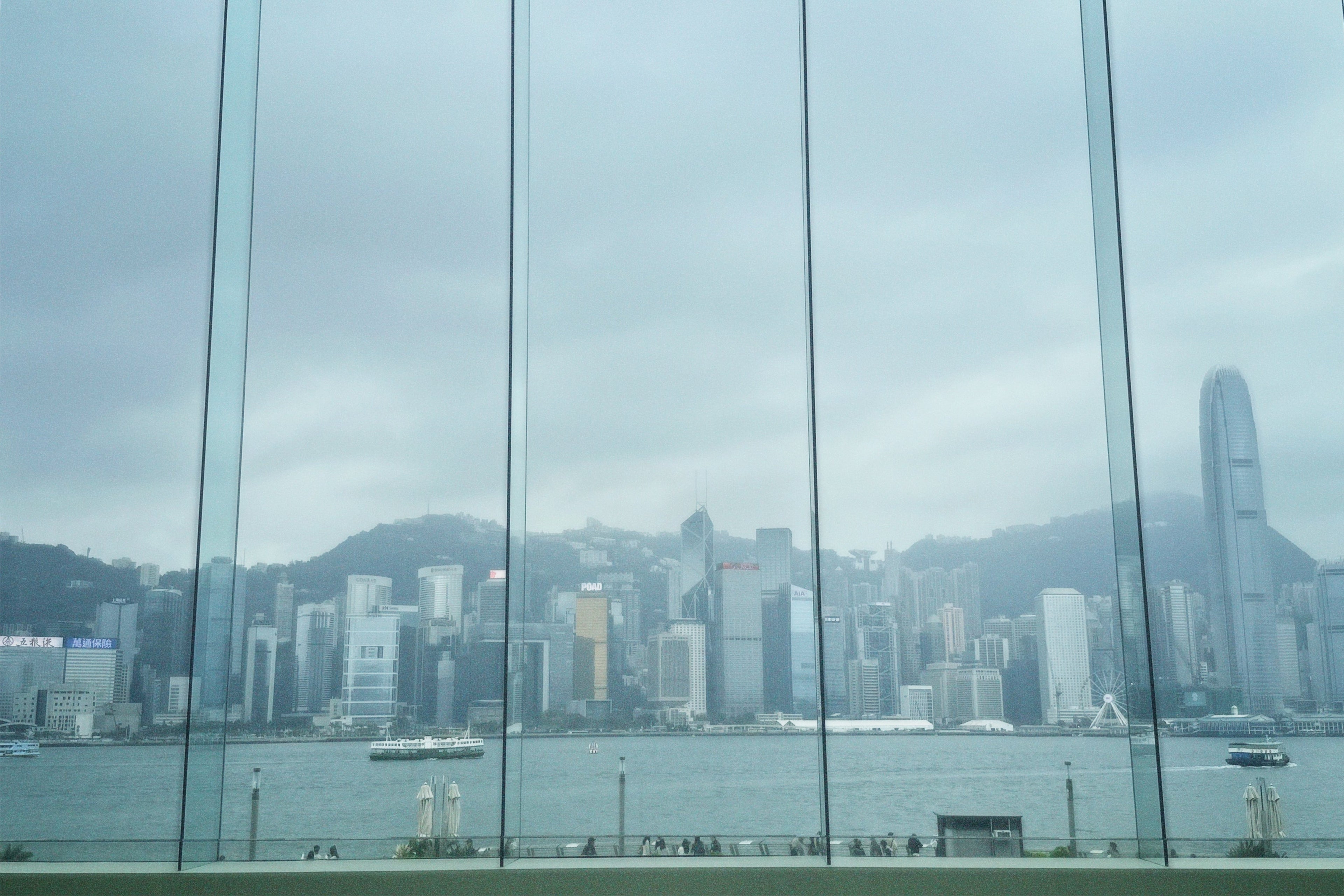 2026.03.17. 芳療天氣報告：陰天卻焦躁