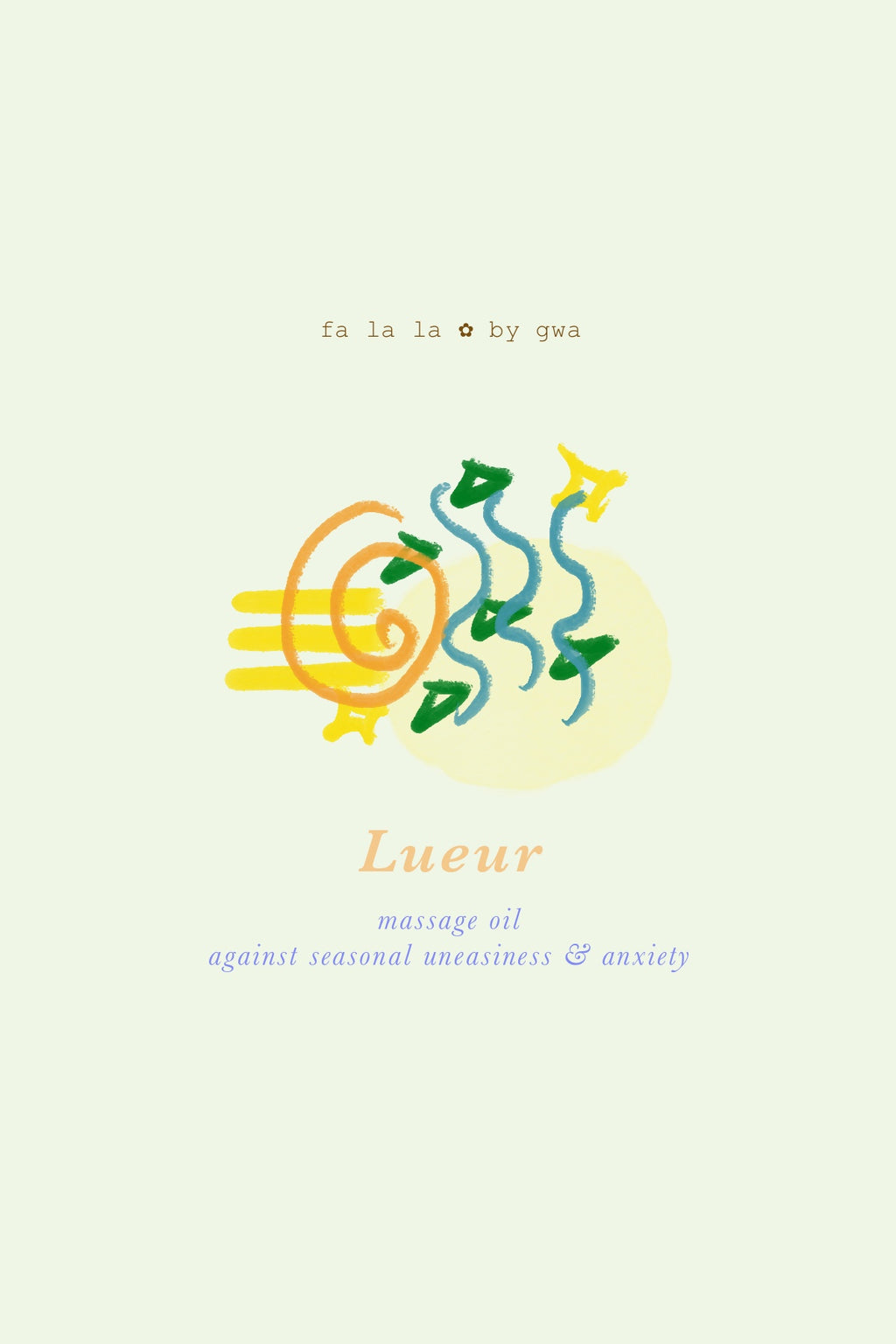 【限定預購】Lueur Massage oil